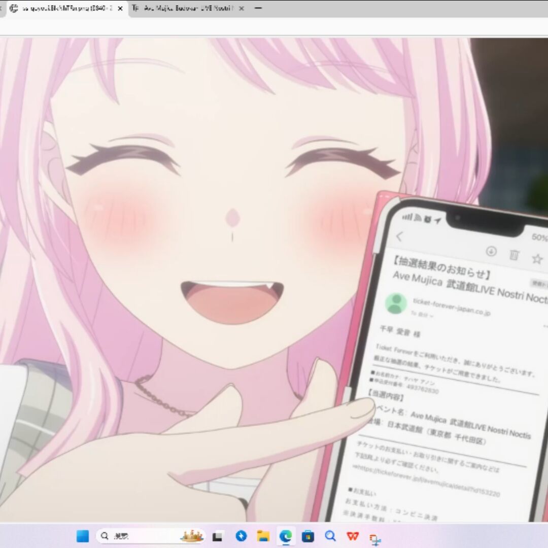 竹溪